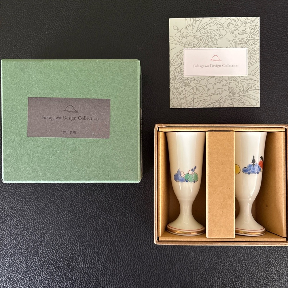 Fukagawa Design Collection Porcelain Sake Glasses